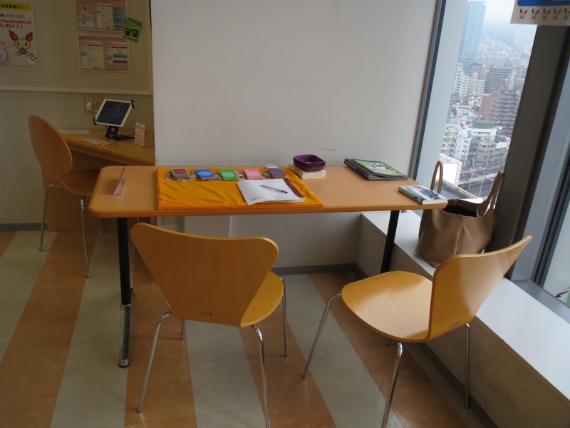 f:id:connectronkobe:20160404112045j:image:w500