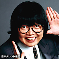 f:id:connectronkobe:20160408144016j:image:w500