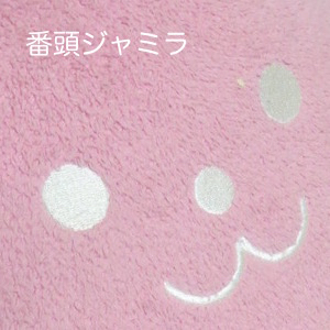 f:id:connectronkobe:20160422072109j:image