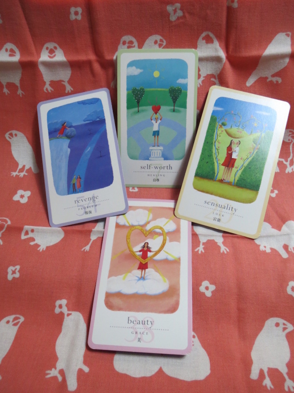 f:id:connectronkobe:20160422134251j:image:w500