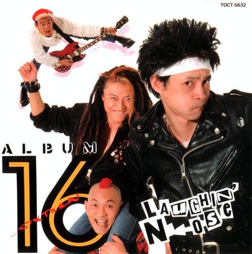 f:id:connectronkobe:20160423055154j:image:w500