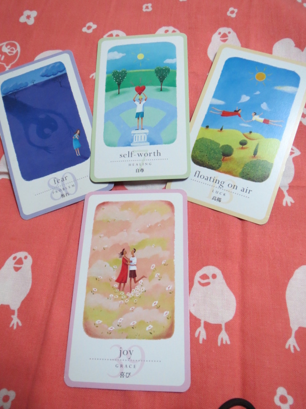 f:id:connectronkobe:20160425063422j:image:w500