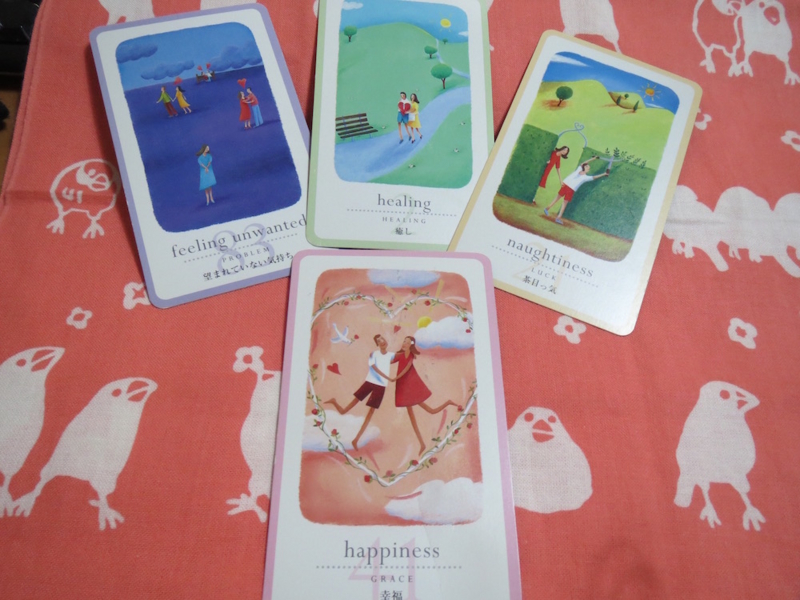 f:id:connectronkobe:20160426133724j:image:w500