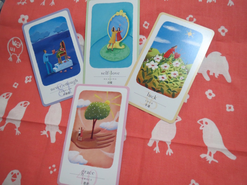 f:id:connectronkobe:20160427120907j:image:w500