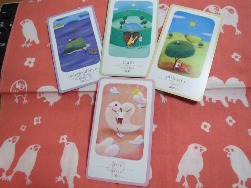 f:id:connectronkobe:20160429150629j:image:w500