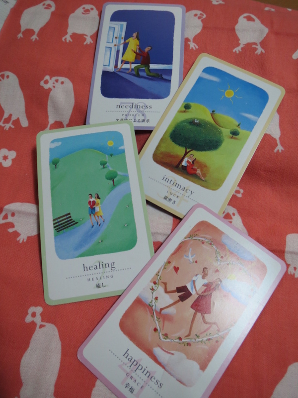 f:id:connectronkobe:20160505065647j:image:w500