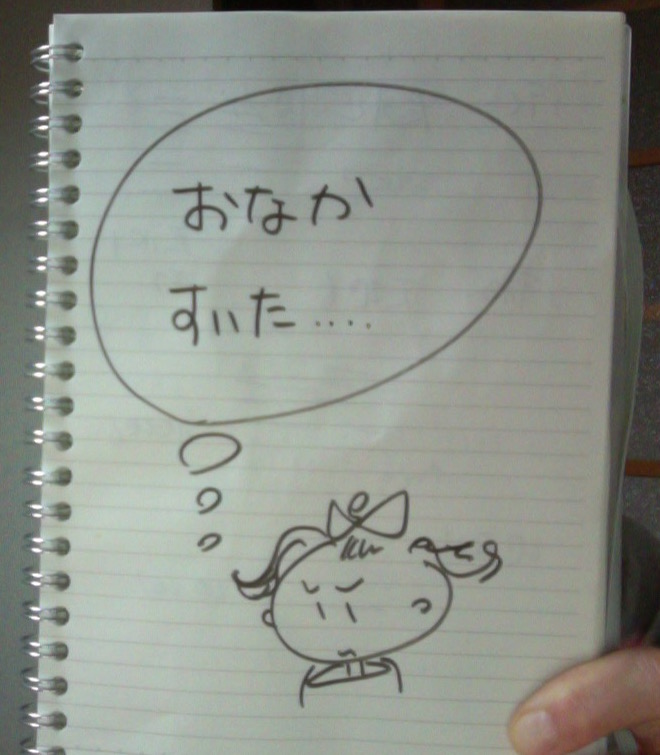 f:id:connectronkobe:20160505210435j:image:w500