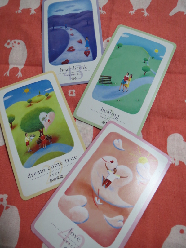 f:id:connectronkobe:20160506072218j:image:w500