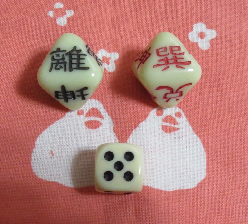 f:id:connectronkobe:20160507095002j:image:w360