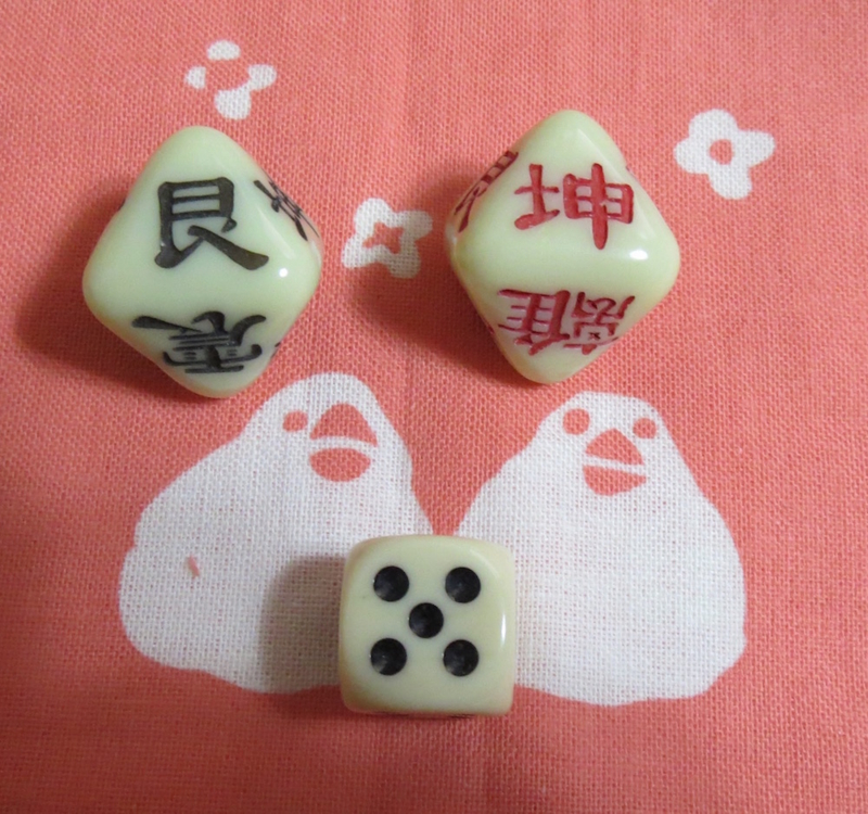 f:id:connectronkobe:20160507095054j:image:w360