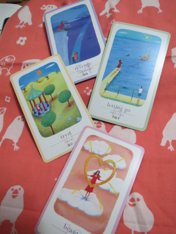 f:id:connectronkobe:20160508092341j:image:w500