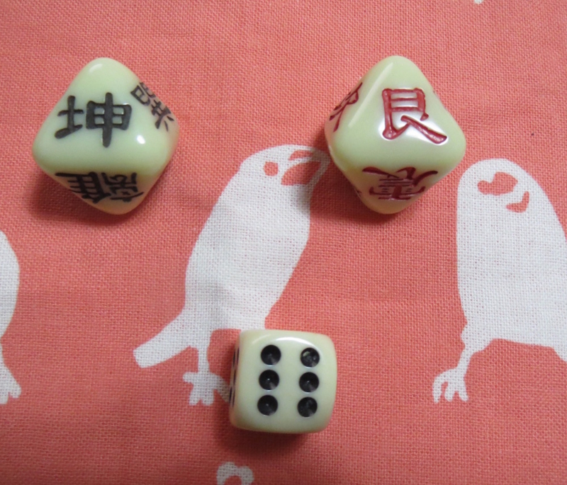 f:id:connectronkobe:20160508194809j:image:w360