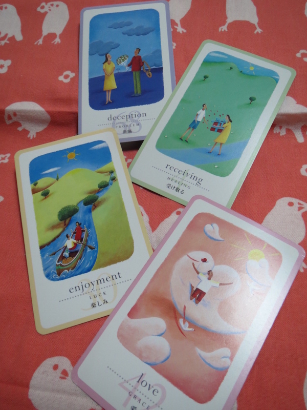 f:id:connectronkobe:20160510163806j:image:w500