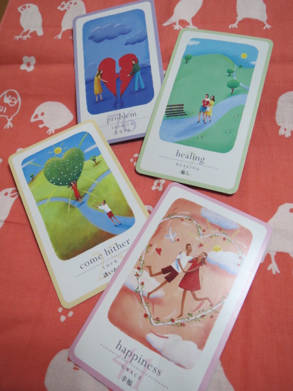 f:id:connectronkobe:20160512082849j:image:w500