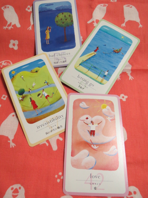 f:id:connectronkobe:20160514041611j:image:w500