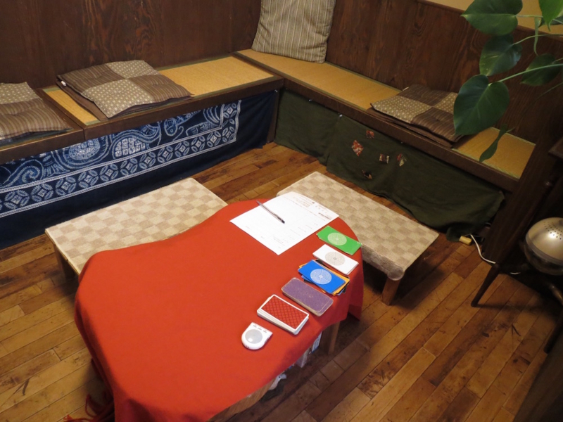 f:id:connectronkobe:20160601172044j:image:w360