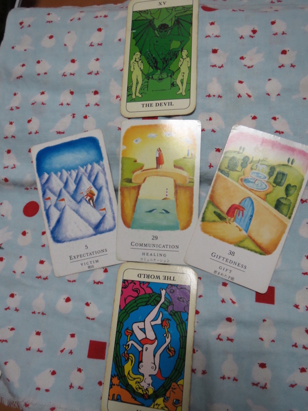 f:id:connectronkobe:20160607152454j:image:w500