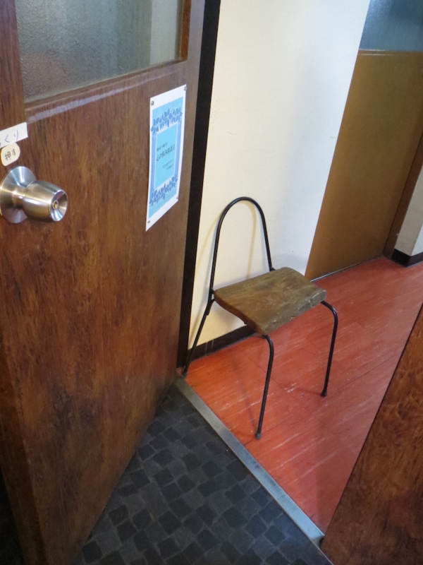 f:id:connectronkobe:20160608140127j:image:w360