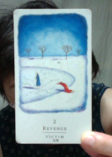 f:id:connectronkobe:20160616113949j:image:w360