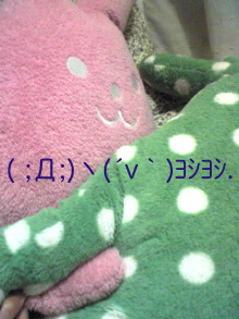 f:id:connectronkobe:20160622074123j:image:w500