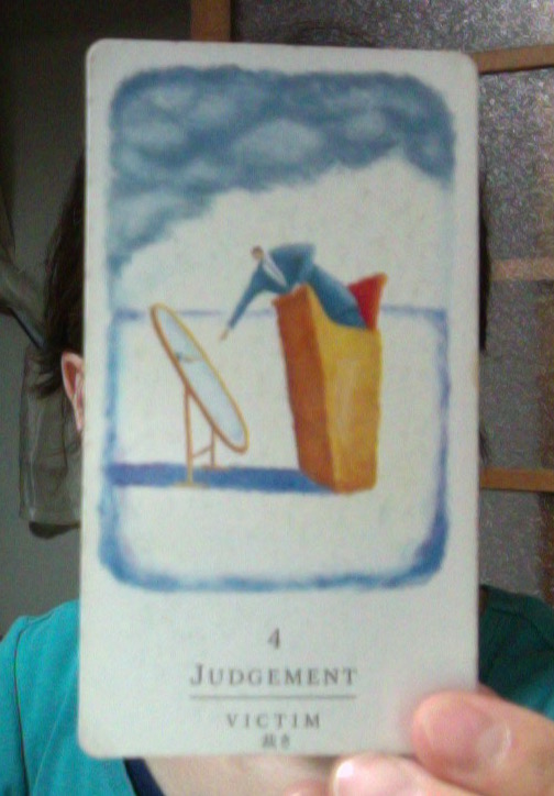 f:id:connectronkobe:20160624203444j:image:w360