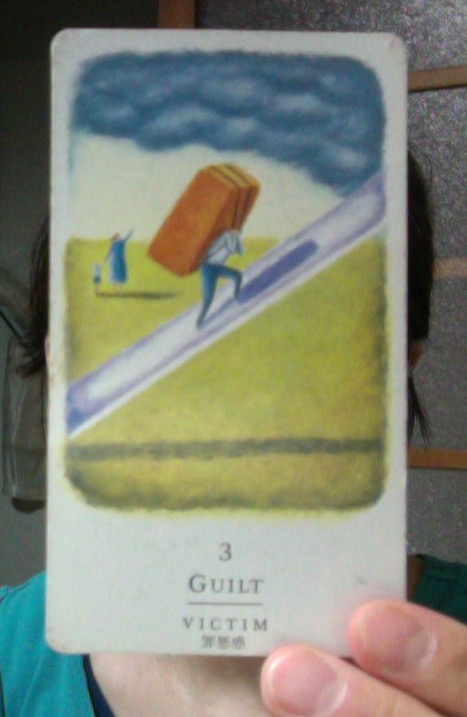 f:id:connectronkobe:20160624204106j:image:w360