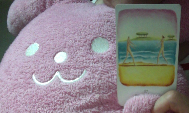 f:id:connectronkobe:20160707174238j:image:w500