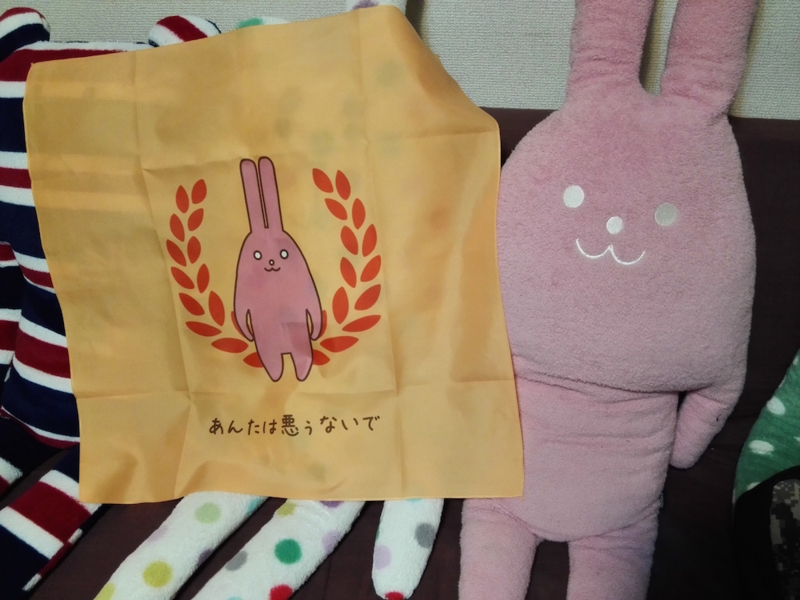 f:id:connectronkobe:20171116190645j:image