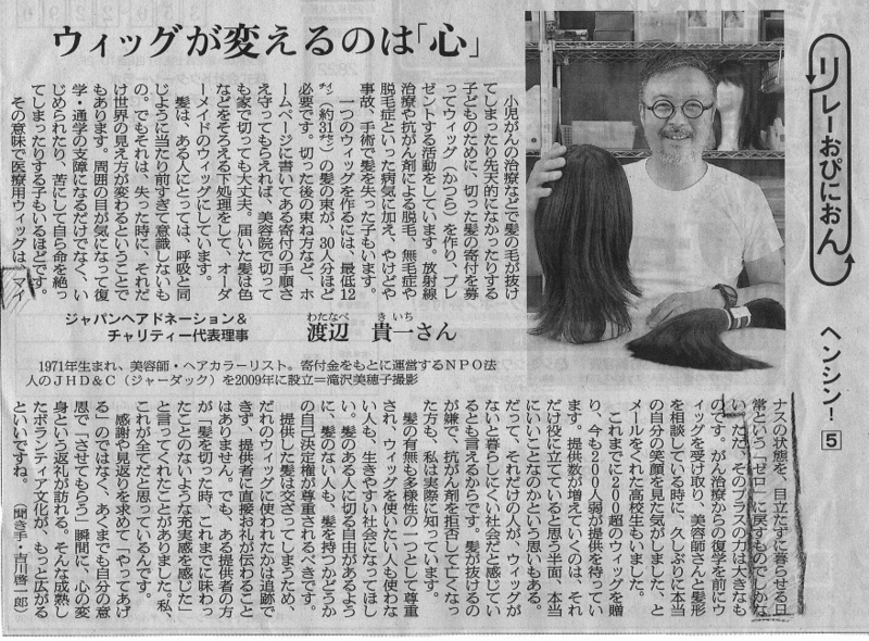 f:id:connectronkobe:20171117103859j:image