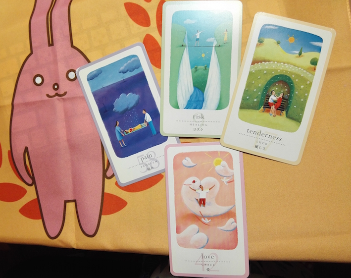 f:id:connectronkobe:20171203123746j:image