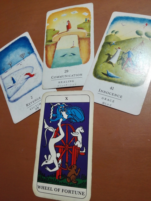 f:id:connectronkobe:20171214154728j:image