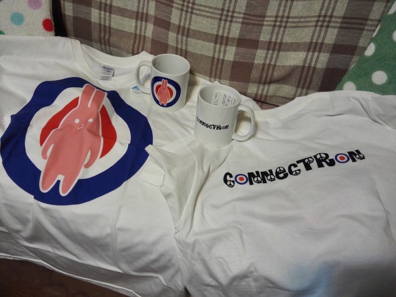 f:id:connectronkobe:20180114113842j:image