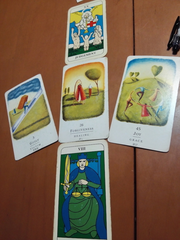 f:id:connectronkobe:20180319083339j:image