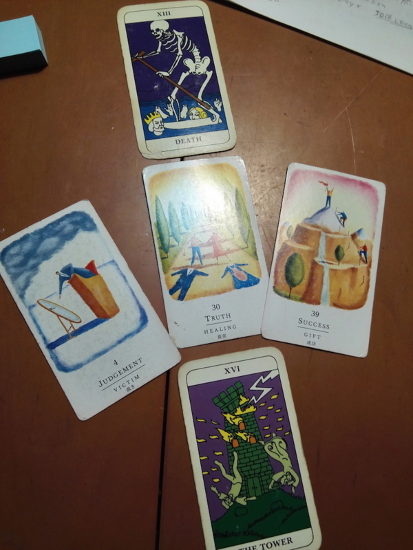 f:id:connectronkobe:20180406140227j:image