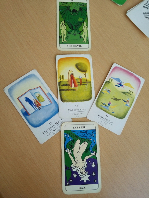 f:id:connectronkobe:20180416121150j:image