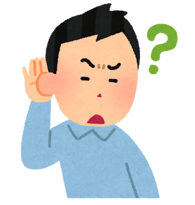 f:id:connectronkobe:20180731104150p:image