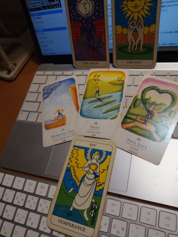 f:id:connectronkobe:20180821072603j:image