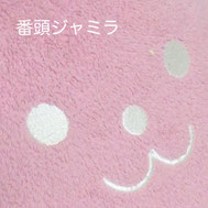 f:id:connectronkobe:20180925210825j:plain