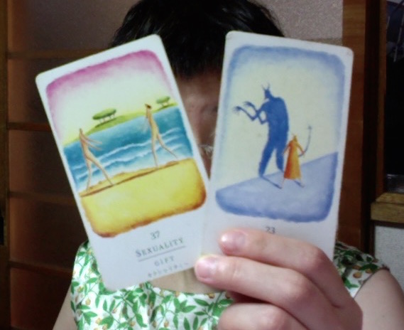 f:id:connectronkobe:20180925210905j:plain