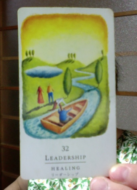 f:id:connectronkobe:20180925210948j:plain