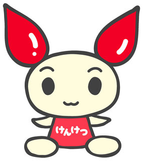 f:id:connectronkobe:20180925211025j:plain