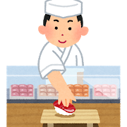 f:id:connectronkobe:20181210145011p:plain f:id:connectronkobe:20181210145011p:plain