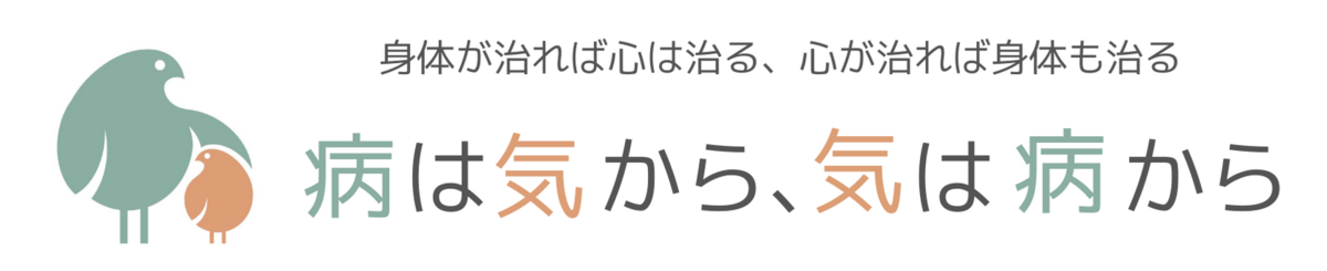 f:id:connectronkobe:20190316063501p:plain