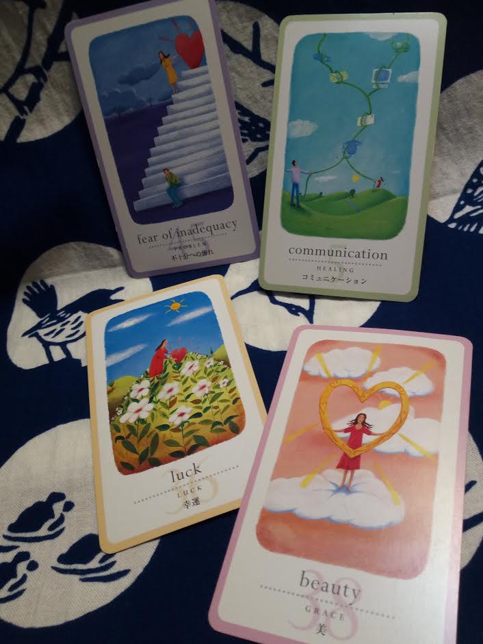 f:id:connectronkobe:20190413081703j:plain