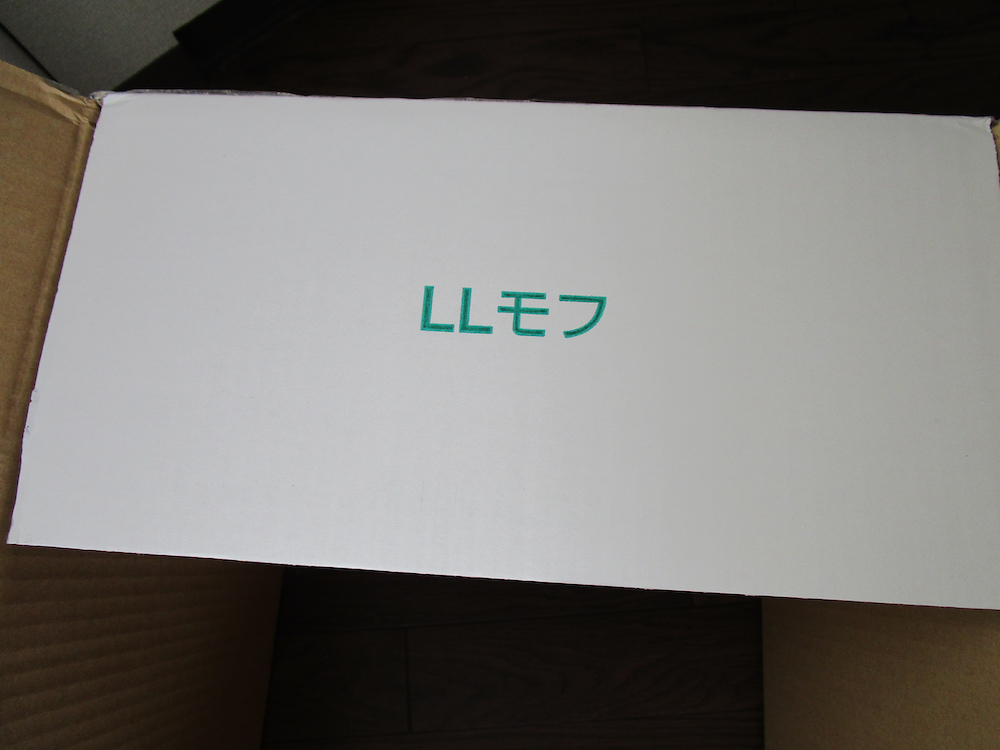 f:id:connectronkobe:20190419144513j:plain