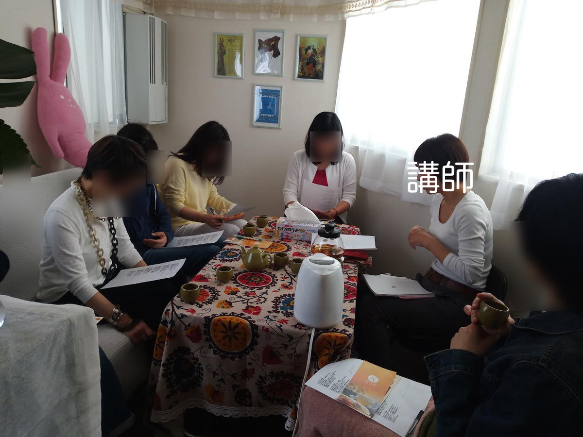 f:id:connectronkobe:20190509073807j:plain