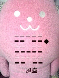 f:id:connectronkobe:20190525102743j:plain