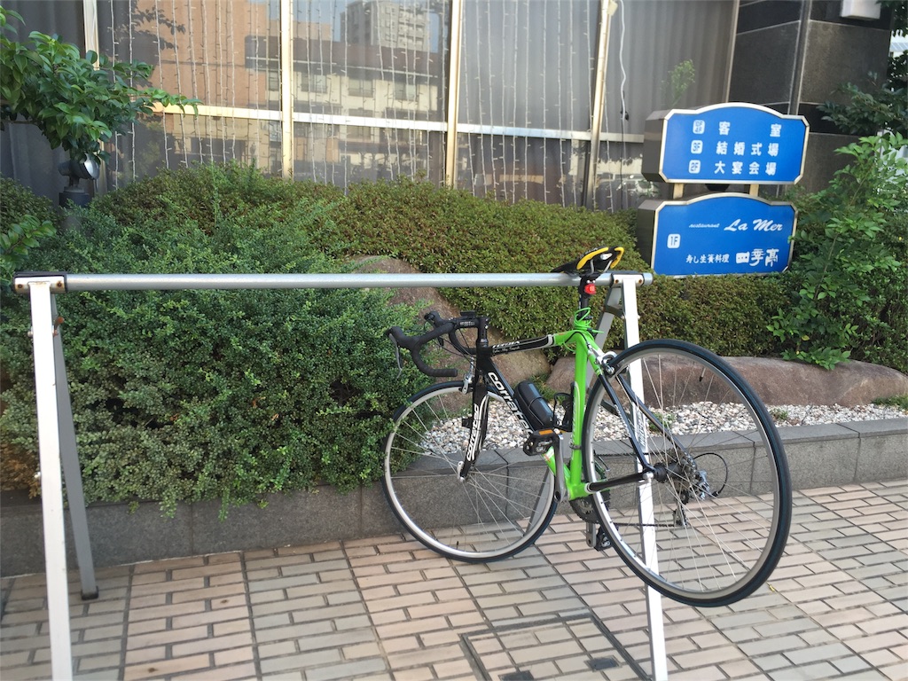 しまなみ 海道 自転車 尾道 入り口