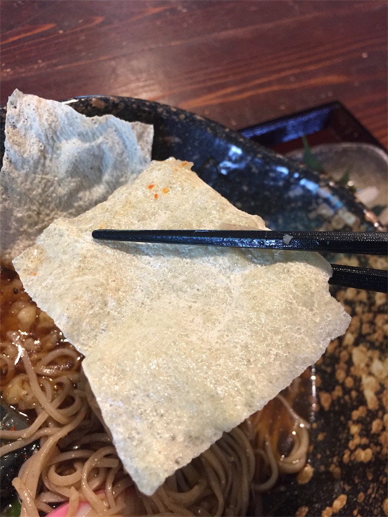 f:id:connecttothepoint86:20161002222248j:image