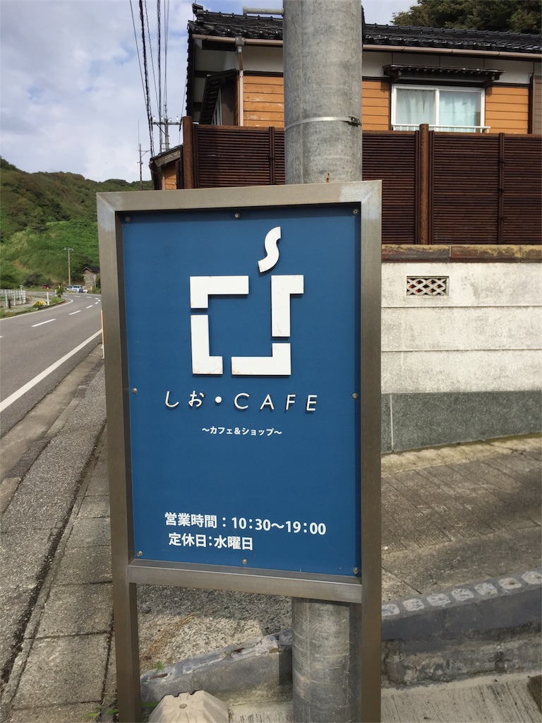 f:id:connecttothepoint86:20171018225016j:image